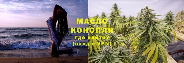 MDMA Богородицк